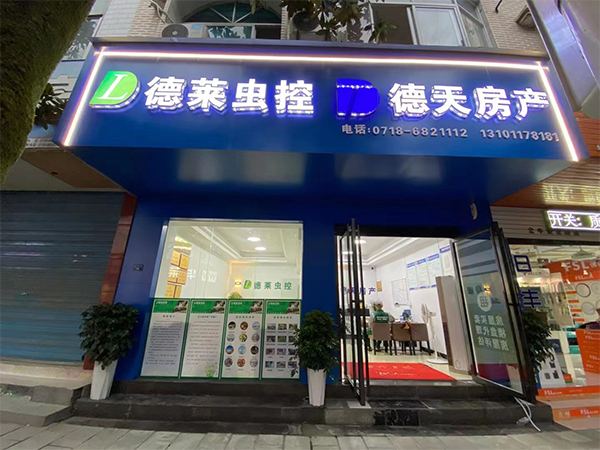 未標(biāo)題-6.jpg